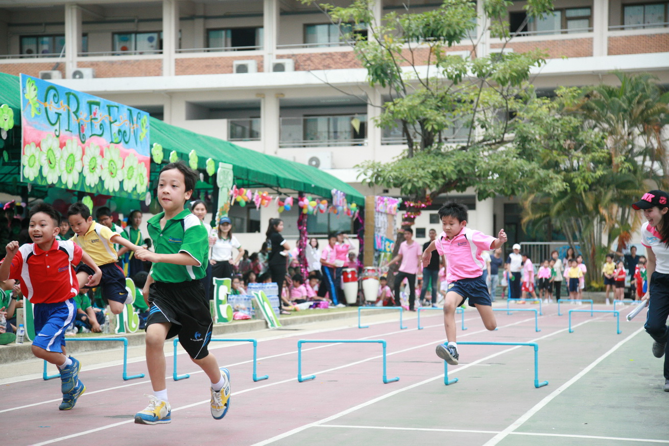 Anubarn&PrathomSportDay2015_163